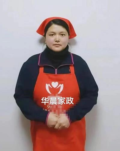 洛阳金牌保姆-赵阿姨